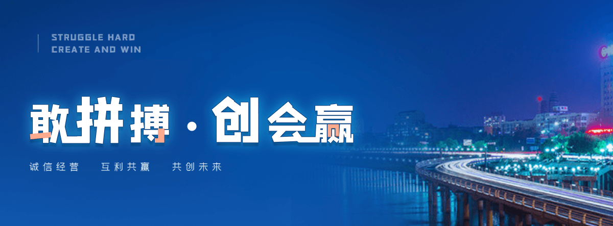 阳泉电动洗地机